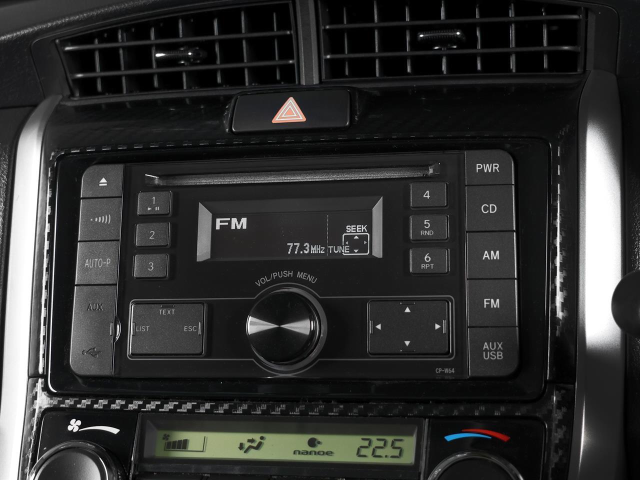 image-14, 2014 Toyota Corolla Fielder Hybrid G at Christchurch