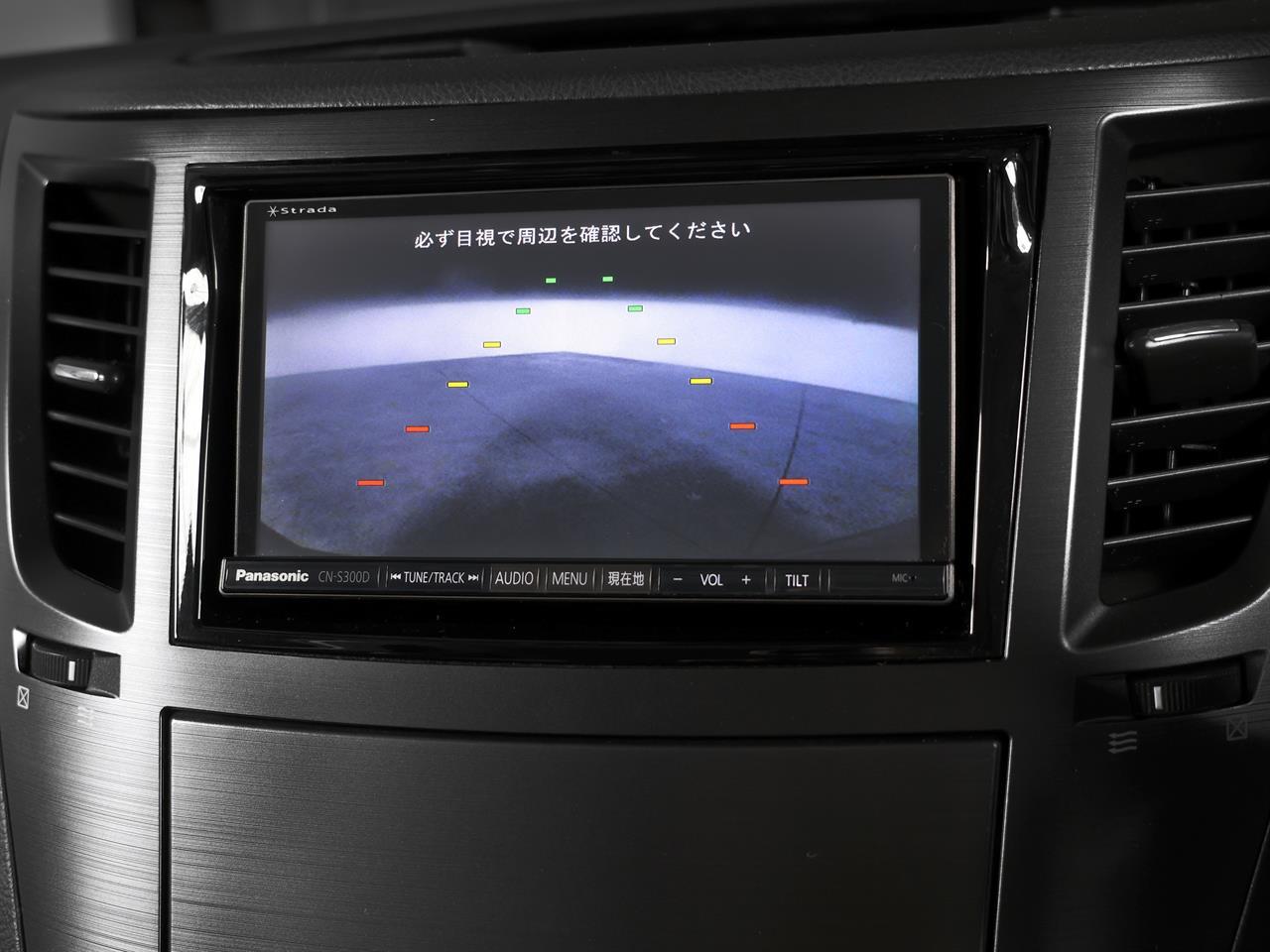 image-15, 2012 Subaru Legacy Wagon 2.5lt 4WD Eyesight 'Leath at Christchurch