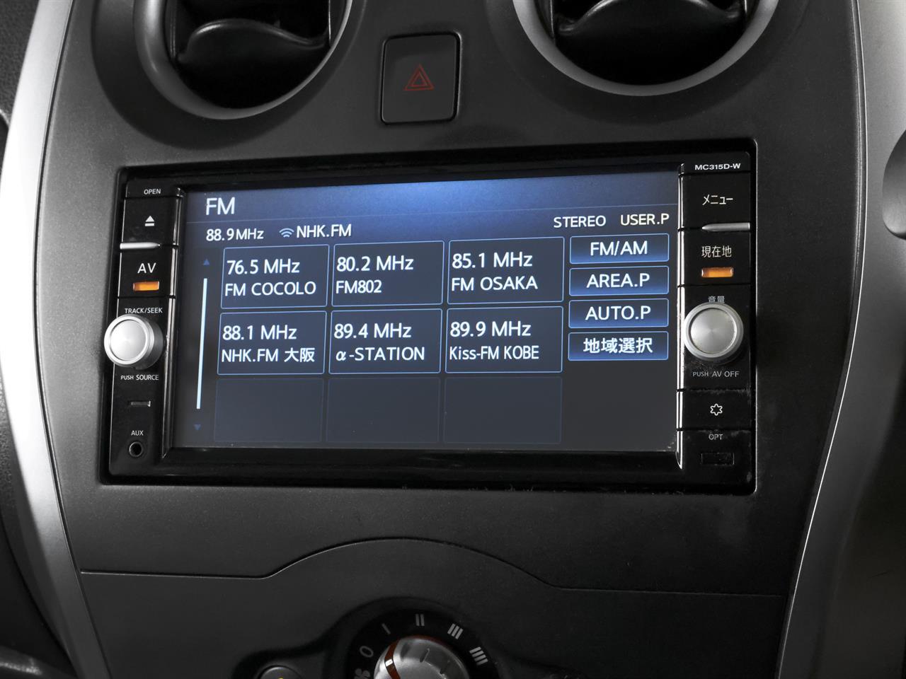 image-16, 2015 Nissan Note 1.2lt X at Christchurch