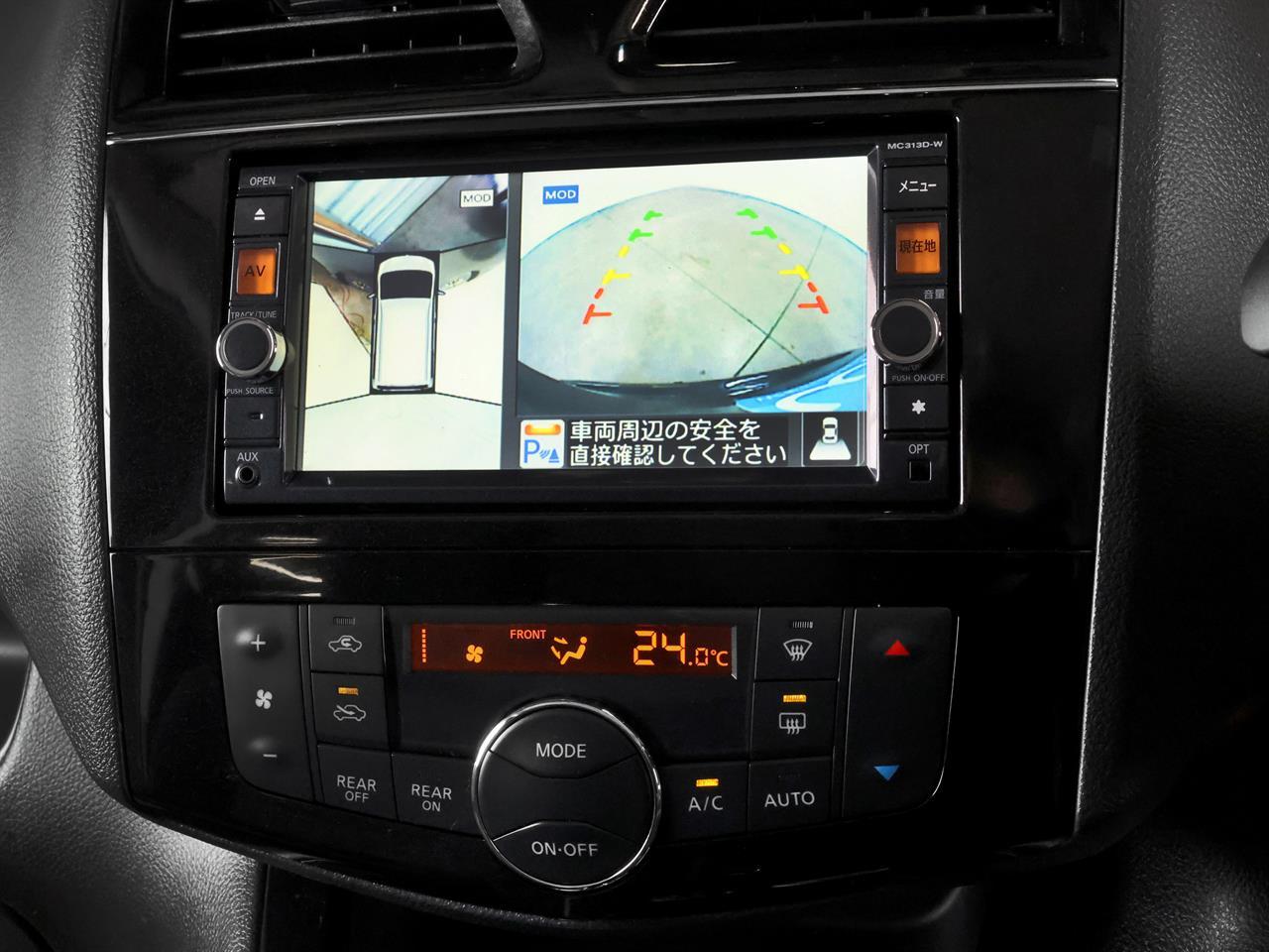 image-15, 2014 Nissan Serena 'Hybrid' Highway Star S at Christchurch