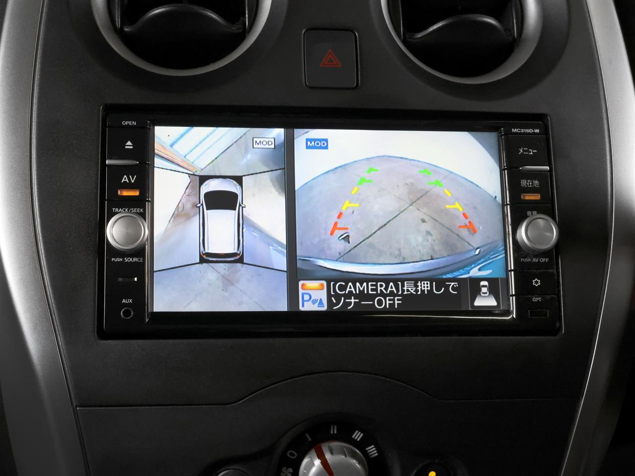image-14, 2015 Nissan Note 1.2lt X at Christchurch