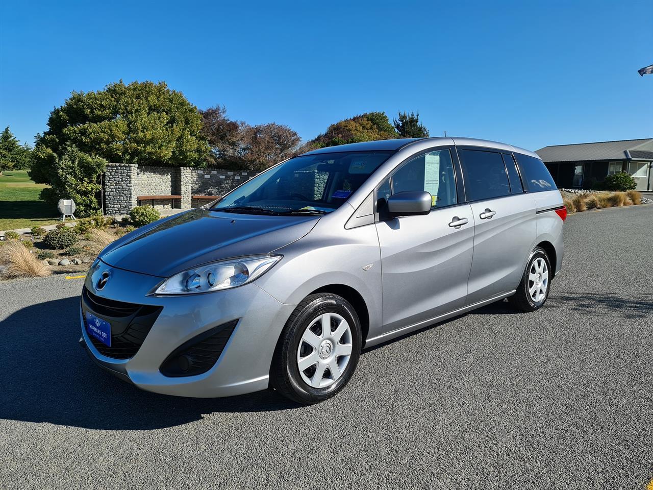 Mazda premacy atf