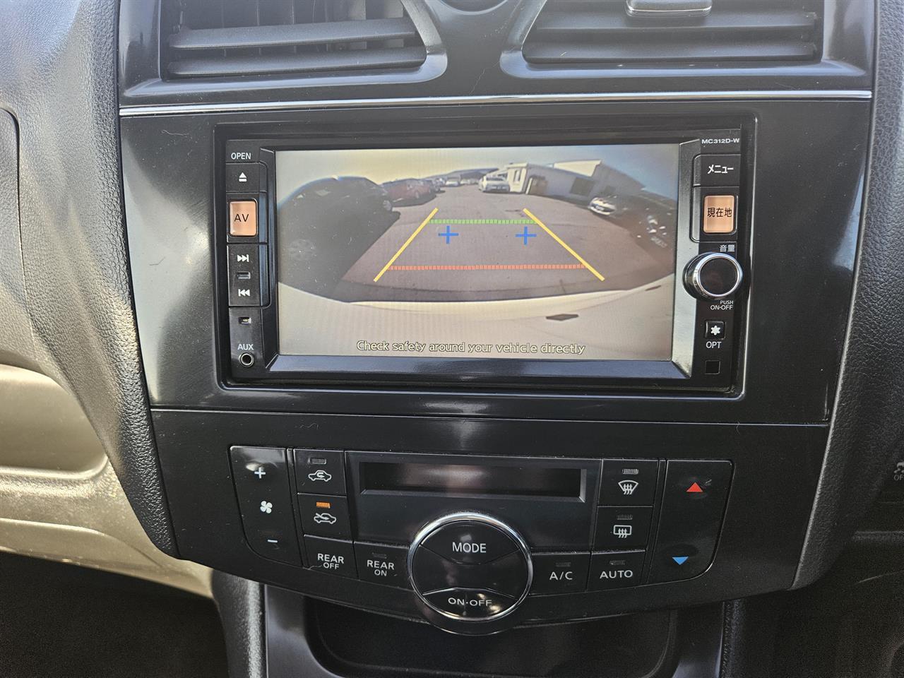 image-7, 2012 Nissan Serena Hybrid at Christchurch