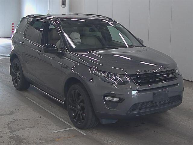 image-0, 2016 LandRover Discovery Sport HSE SI4 7 Seater Bl at Christchurch