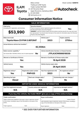 image-17, 2023 Toyota Hiace ZX Panel Van 2.8L Turbo Diesel at Christchurch