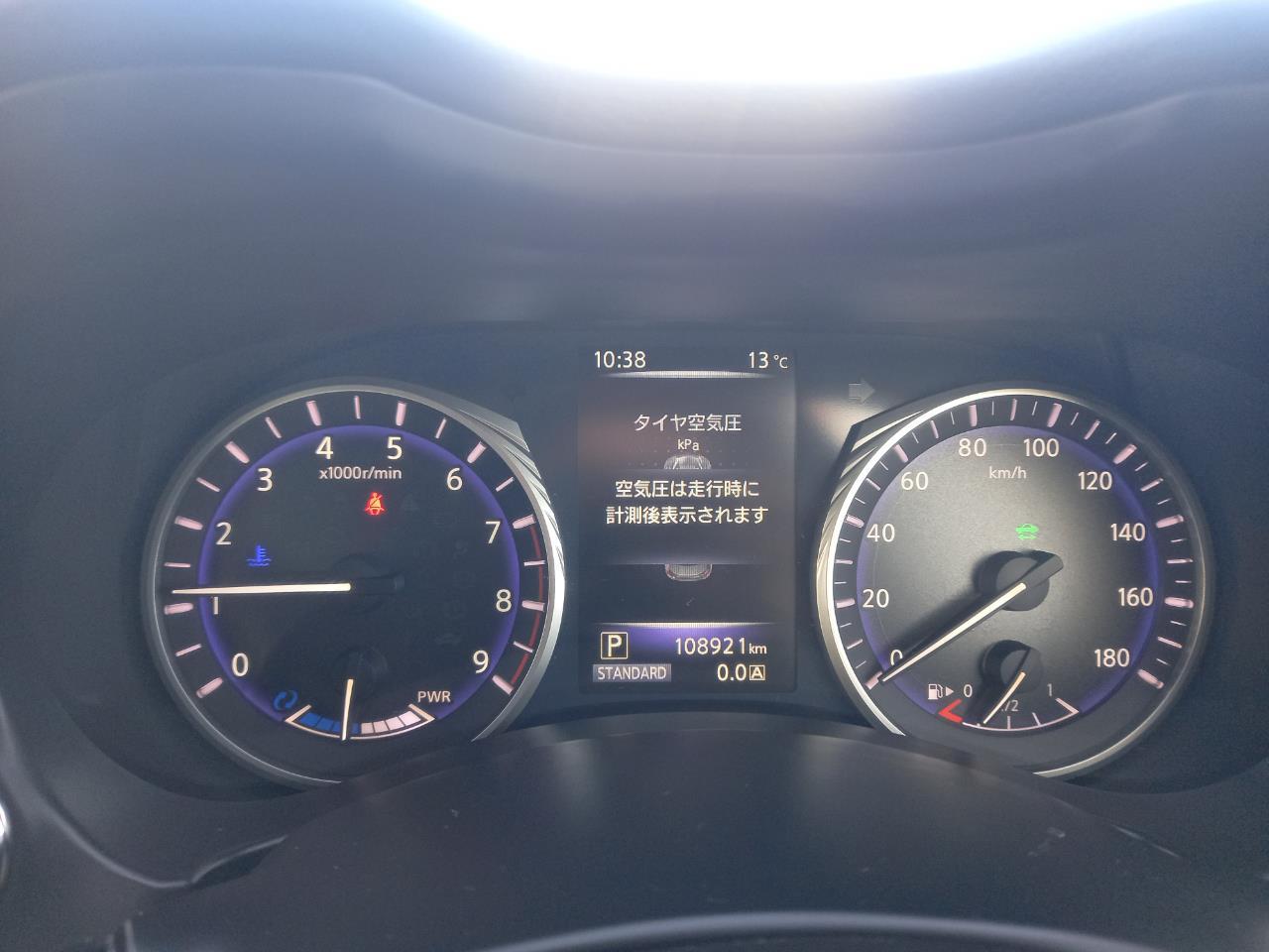 image-9, 2014 Nissan Skyline 350GT HYBRID at Christchurch