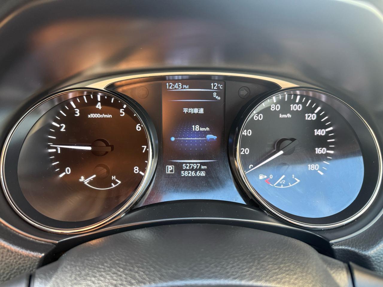 image-9, 2014 Nissan X-TRAIL 20Xt 4WD at Christchurch