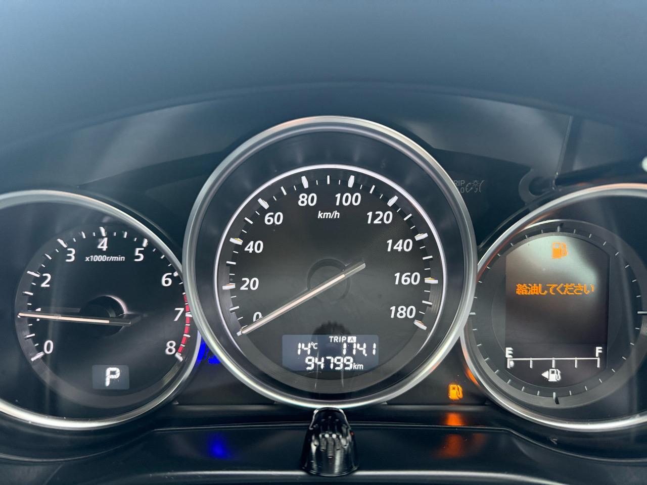 image-9, 2014 Mazda CX-5 SKYACTIVE at Christchurch