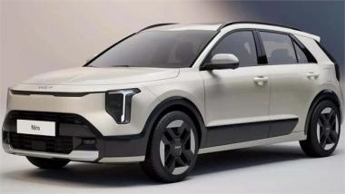 2026 Kia Niro LIGHT HYBRID 1.6L PETROL