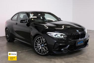 2021 BMW M2 Competition Package