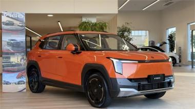 2026 Dongfeng Vigo 52Kwh/Ev/At