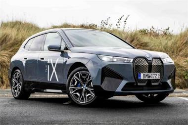 2022 BMW iX 40 Launch Edition
