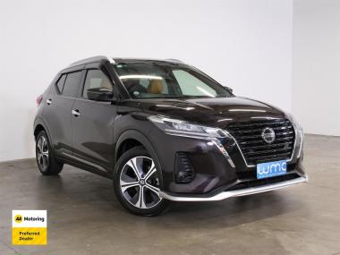 2020 Nissan Kicks e-POWER X 'Two-Tone Interior Edi