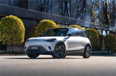 2025 smart #1 Premium 66Kwh/Ev/At