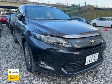 2014 Toyota HARRIER 2.5 AWD Hybrid Premium Package