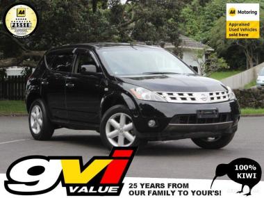 2007 Nissan Murano 250xl Apple Car Play Ge