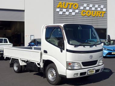 2003 Toyota Dyna 150 (ARRIVING MID-OCTOBER)