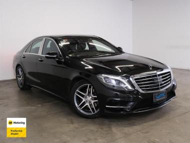 2014 MercedesBenz S 400 h AMG 'Luxury Package'