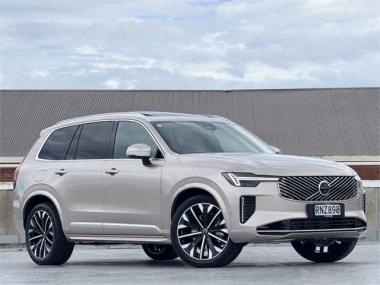 2026 Volvo XC90 B5 Ultra Bright