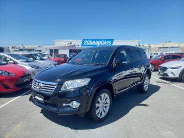 2012 Toyota Vanguard 7 Seats