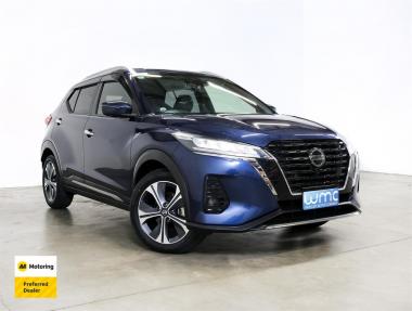 2020 Nissan Kicks e-POWER X