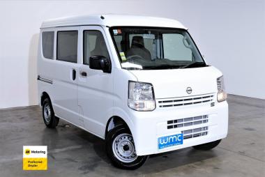 2022 Nissan NV100 Clipper DX