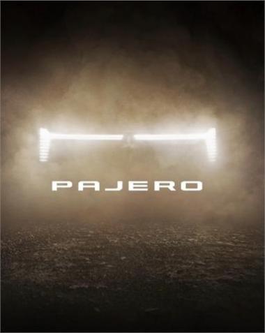 2026 Mitsubishi Pajero Full Sized Pajero