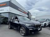 2020 BMW X5 M 50d Quad-Turbo Diesel Latest in Canterbury
