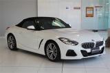 2019 BMW Z4 S DRIVE M SPORT CONVERTIBLE