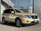 2016 Nissan Pathfinder ST 3.5P 4WD Auto in Canterbury
