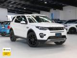 2017 LandRover Discovery Sport HSE 2.0lt 4WD 7-Sea