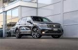 2021 Volkswagen Tiguan Allspace R-Line 162kW Turbo