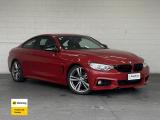 2014 BMW 420I M Sport Coupe