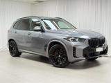2025 BMW X5 12EV XDRIVE30D 3.0DT/4WD