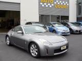 2002 Nissan 350Z