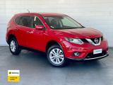 2015 Nissan X-TRAIL 20X 2WD/4WD Emergency Brake Pa