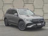 2025 MercedesBenz EQB 250 SUV