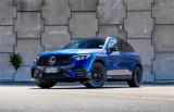 2026 MercedesBenz GLC 43 Edition R Suv