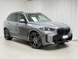 2026 BMW X5 42EU xDrive50e