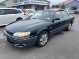 1994 Toyota WINDOM 2.5