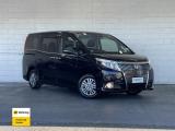 2015 Toyota ESQUIRE GI 7 Seater