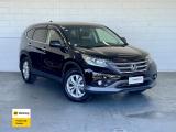 2013 Honda CR-V 20G Leather package