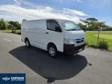 2021 Toyota Hiace Chiller Van 2.0 VVT-i