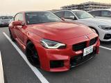 2023 BMW M2 6 Spd Manual Bi-T Latest