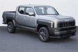 2026 Kia Tasman TX-R 2.2L 4WD DIESEL TURBO