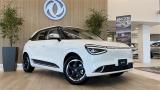 2026 Dongfeng Box NZ NEW | 43KwH