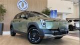 2026 Dongfeng Vigo NZ NEW | 52kWh