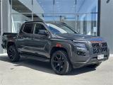 2026 Nissan Navara Pro-4X 2.4 Twin-Turbo Diesel