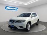 2014 Nissan X-TRAIL 20X Emargency brake pkg