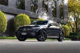 2025 MercedesBenz GLC 300 Coupe Mild Hybrid 4MATIC